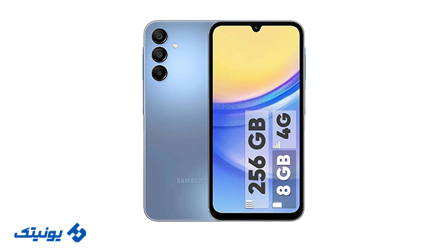 بهترین گوشی سامسونگ (Galaxy A15)