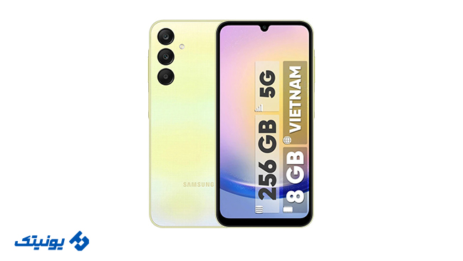 بهترین گوشی سامسونگ (Galaxy A25 )