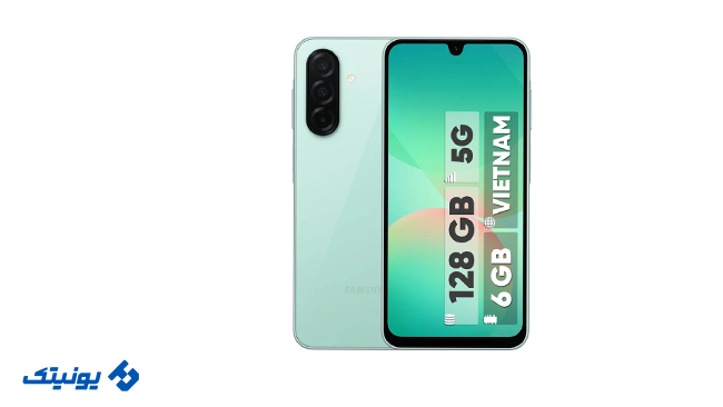 بهترین گوشی سامسونگ ( Galaxy A26)