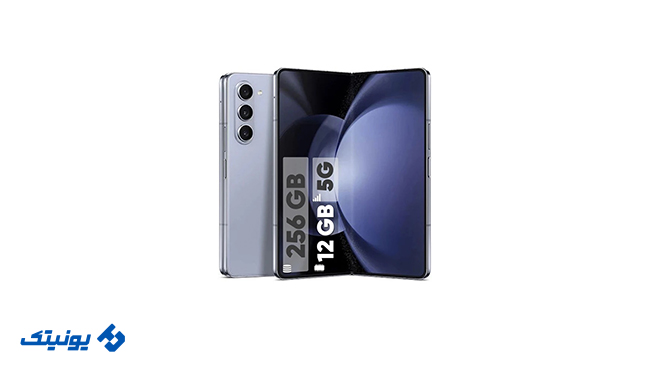 بهترین گوشی سامسونگ (Galaxy Z Fold5)