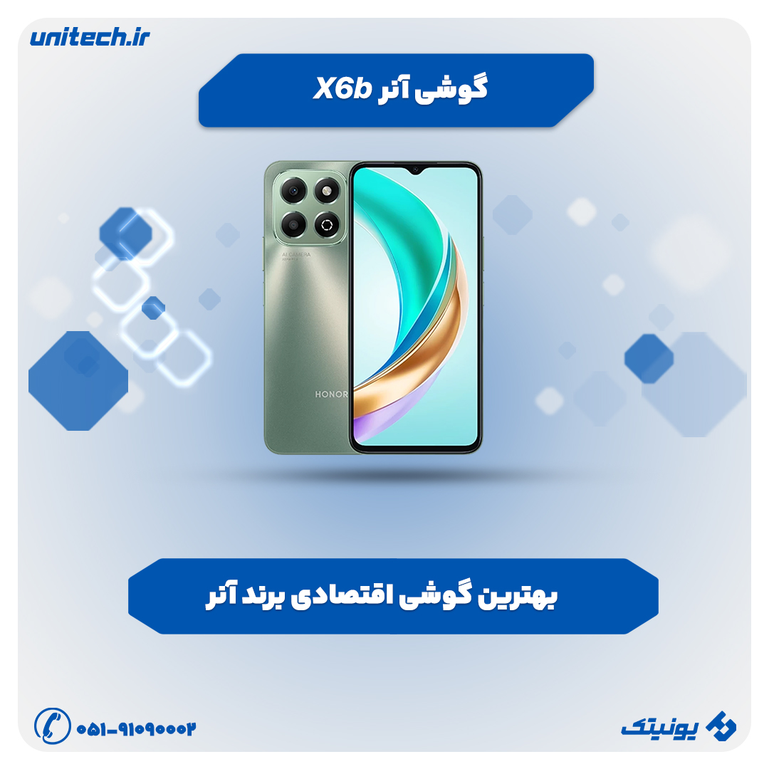 بهترین گوشی تا 12 میلیون تومان (آنر x6b)