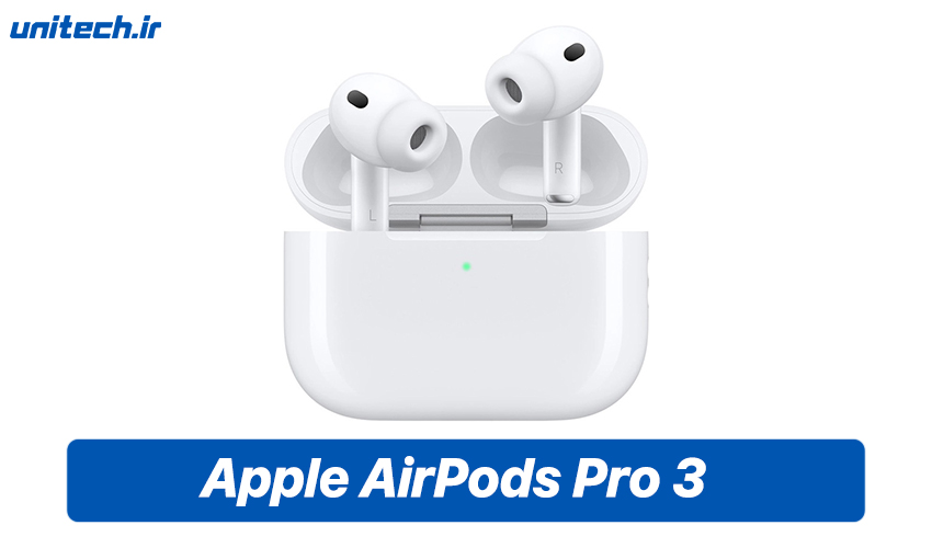 هدفون بلوتوثی (Apple AirPods Pro 3)