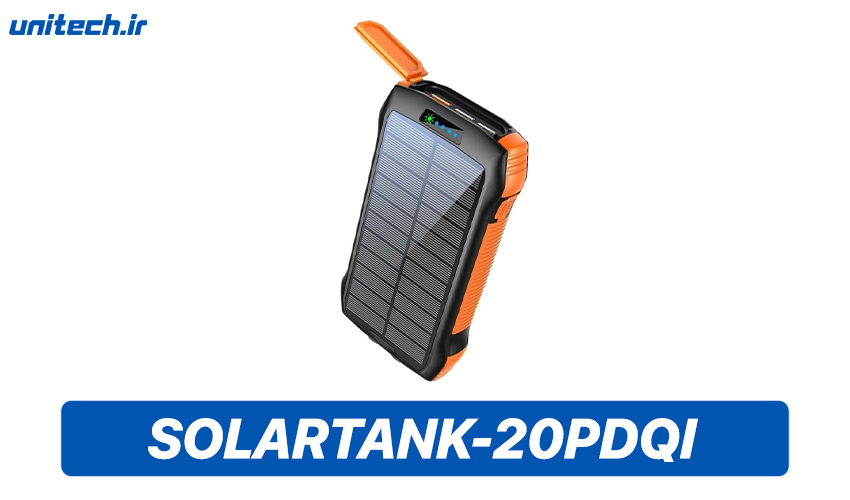 بهترین پاور بانک 20000 میلی آمپر ساعت (SOLARTANK-20PDQI)