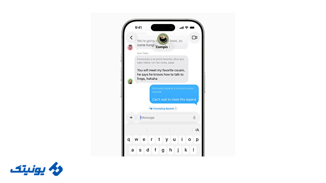 بررسی مشخصات سیستم عامل iOS 26
