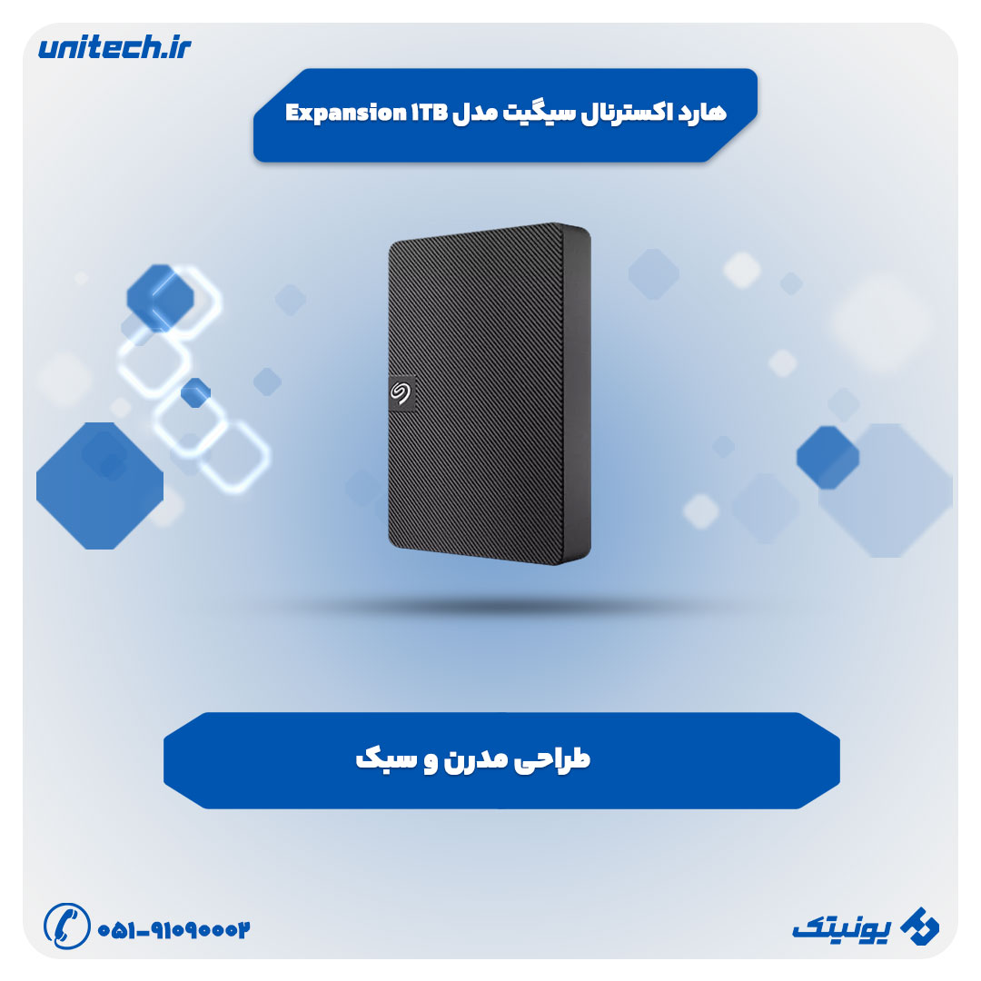 هارد اکسترنال سیگیت مدل Expansion 1TB