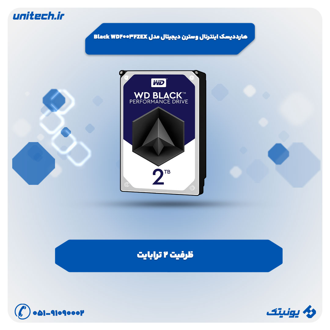 هارد اینترنال وسترن دیجیتال مدل Black WD2003FZEX