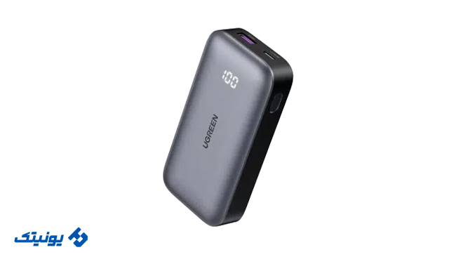 بهترین پاور بانک تا 2 میلیون تومان (UGreen PB311)