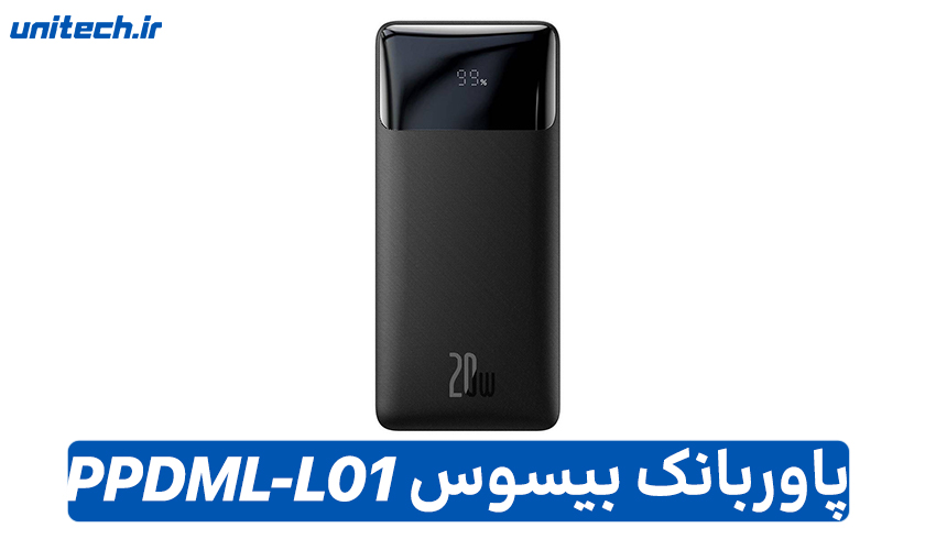 بهترین پاور بانک 10000 میلی آمپر ساعت (بیسوس مدل PPDML-L01)