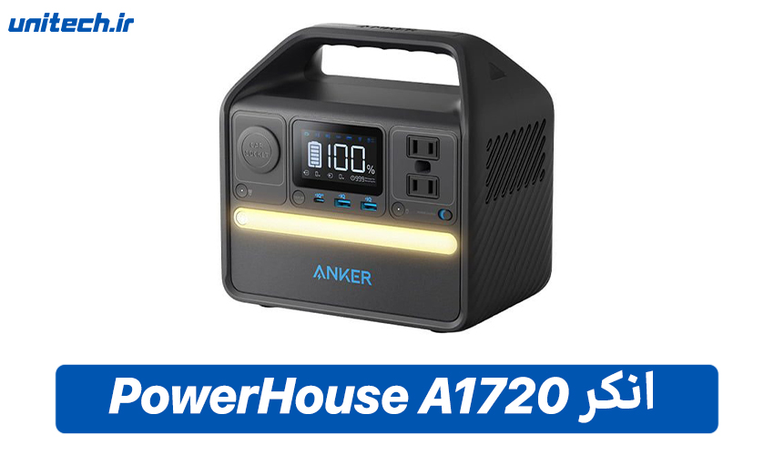 بهترین پاور بانک 50000 میلی آمپر ساعت (انکر مدل PowerHouse A1720)