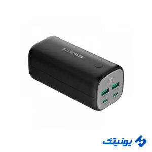 بهترین پاوربانک برای لپ اپ ( Ravpower مدل RP-PB208)