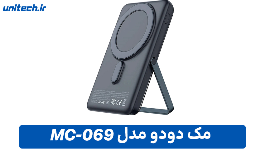 بهترین پاور بانک برای گوشی آیفون (انکر مدل MC-069)
