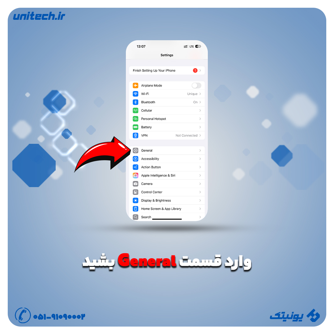 مرحله 2 برای ریست فکتوری آیفون وارد قسمت General بشید
