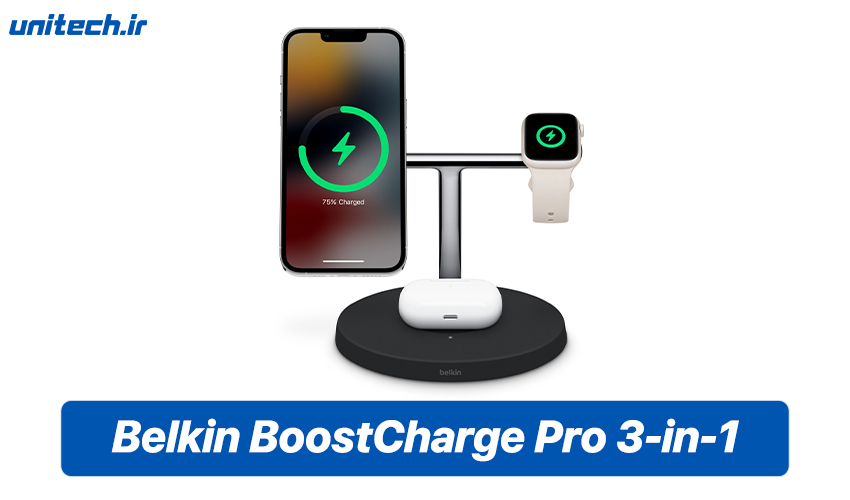 Belkin BoostCharge Pro 3-in-1