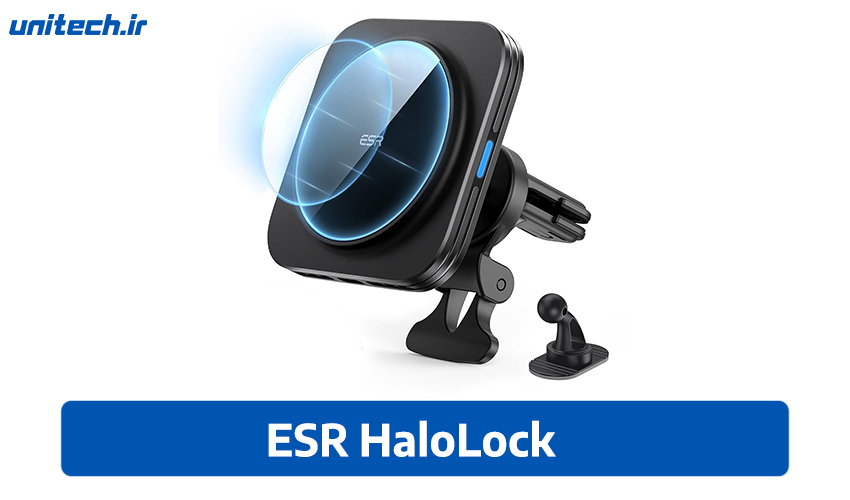 ESR HaloLock