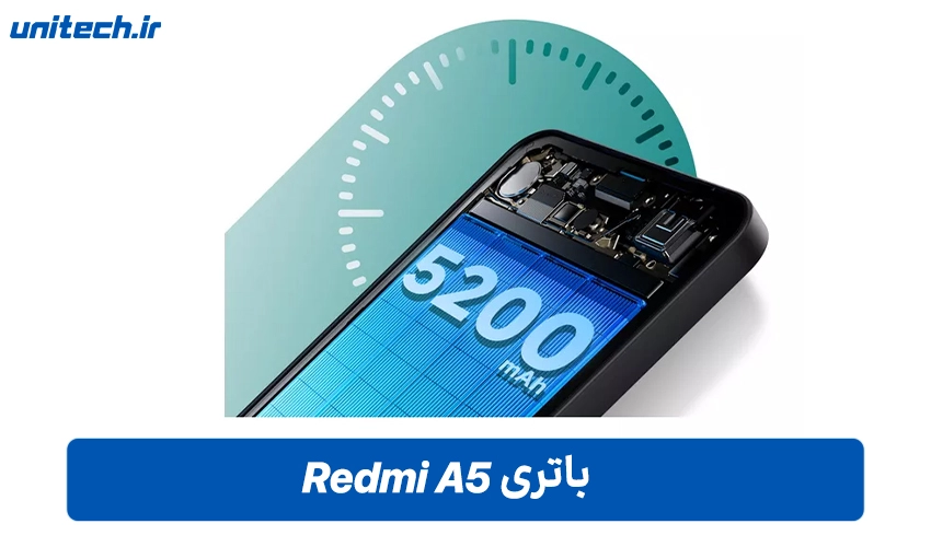 باتری گوشی شیائومی ردمی A5