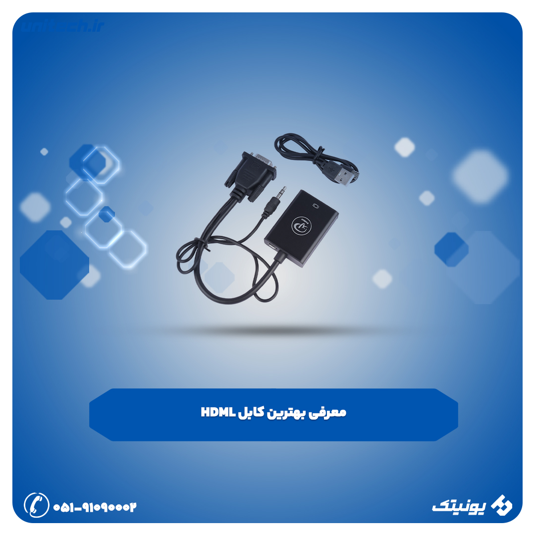 معرفی بهترین کابل HDMI