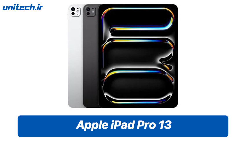 بهترین تبلت برای طراحی(Apple iPad Pro 13)