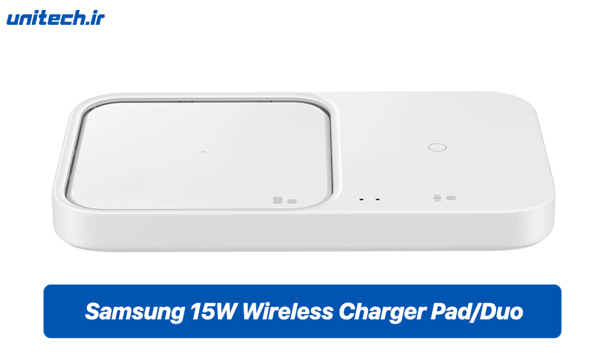 شارژر وایرلس سامسونگ (Samsung 15W Wireless Charger Pad/Duo)