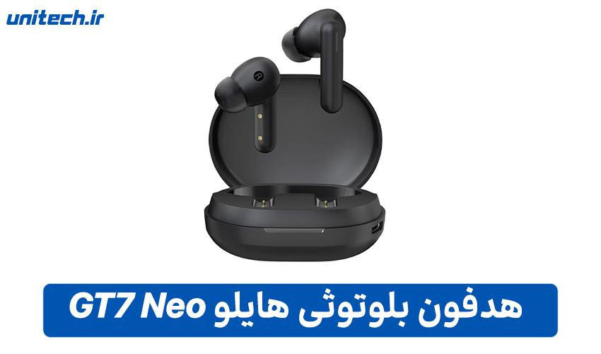 هدفون هایلو مدل هدفون بلوتوثی هایلو مدل GT7 Neo 