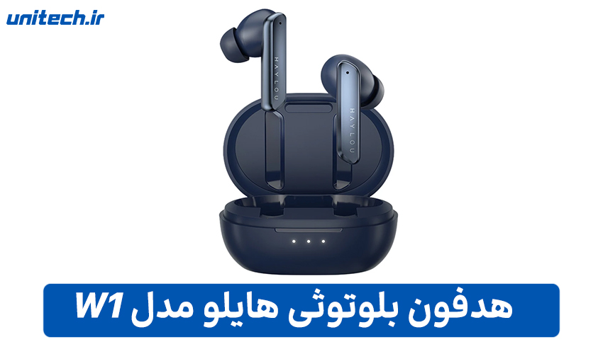 هدفون هایلو مدل هدفون بلوتوثی هایلو مدل W1