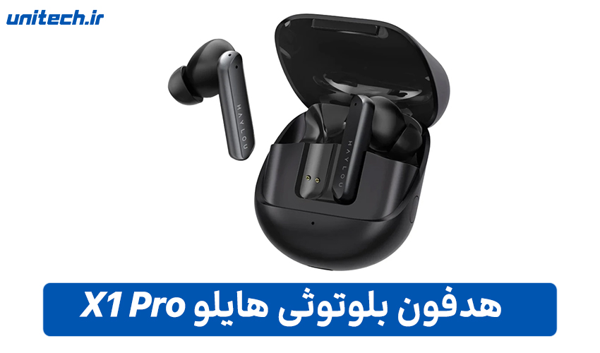 هدفون هایلو مدل X1 Pro