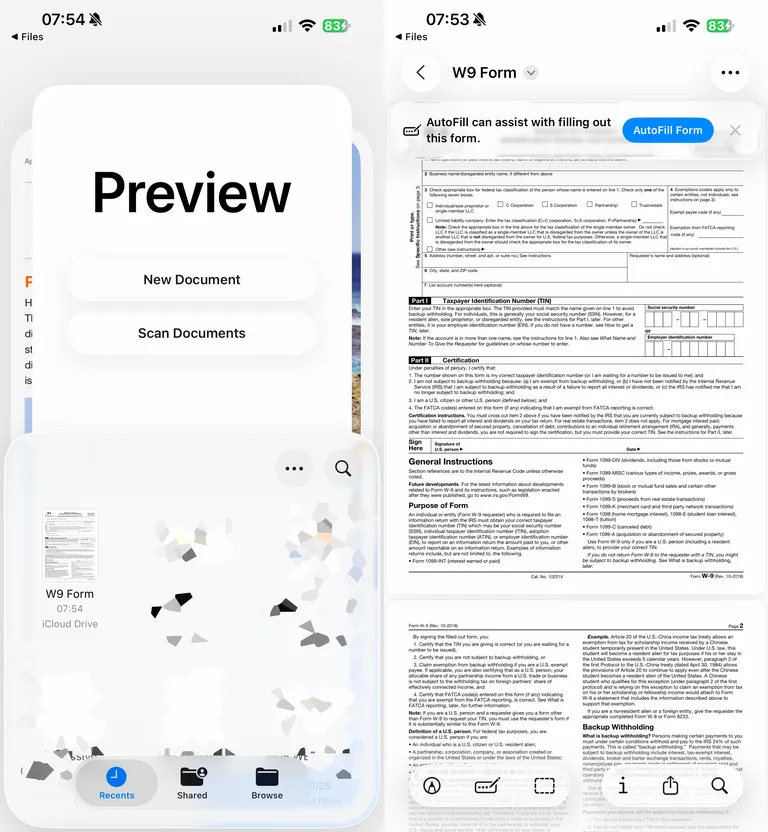 قابلیت های مخفی iOS 26