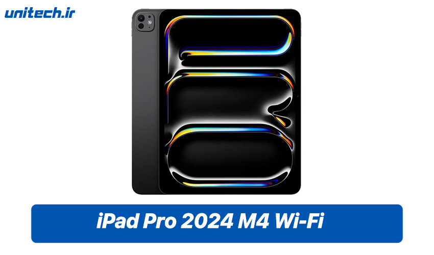 راهنمای خرید آیپد اپل (iPad Pro 2024 M4 Wi-Fi)