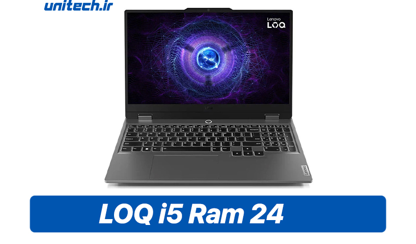 لپ تاپ لنوو LOQ i5