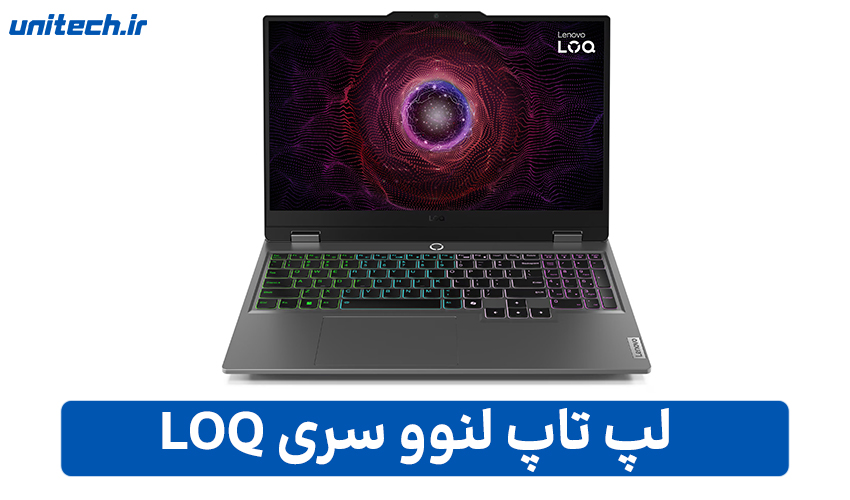 معرفی بهترین لپ تاپ لنوو (سری LOG)