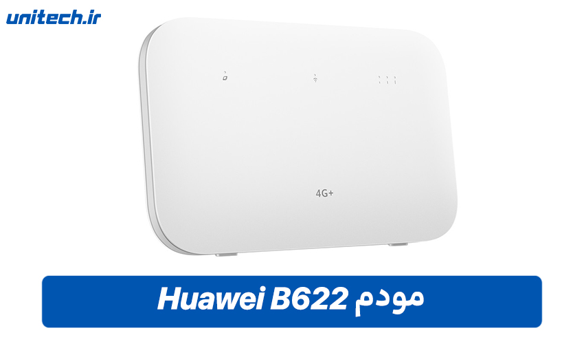 مودم های سیم کارتی (مودم Huawei B622)
