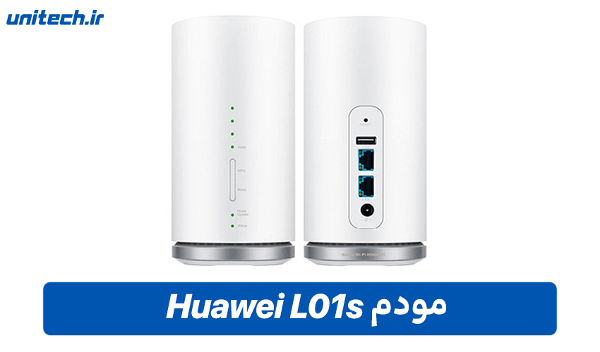 مودم های سیم کارتی (مودم Huawei L01s)