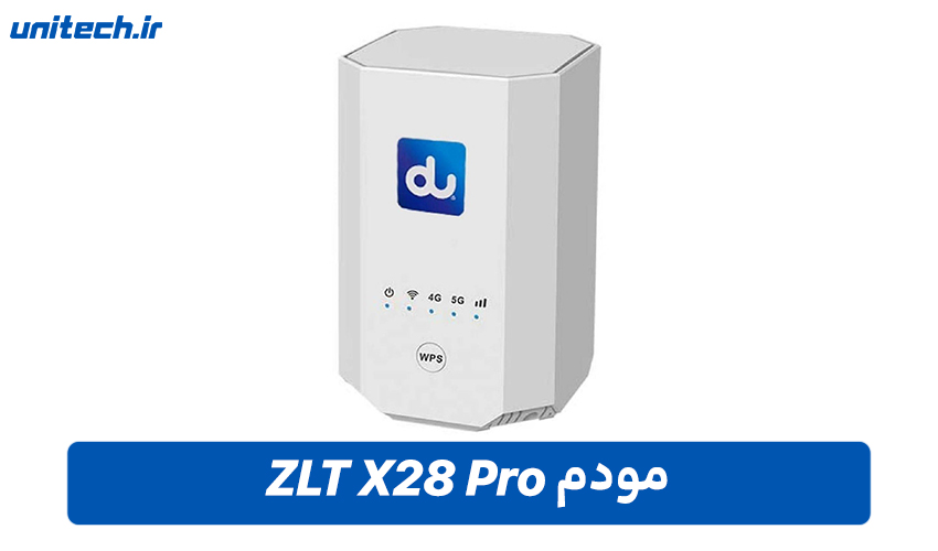 مودم های سیم کارتی (مودم ZLT X28 Pro)