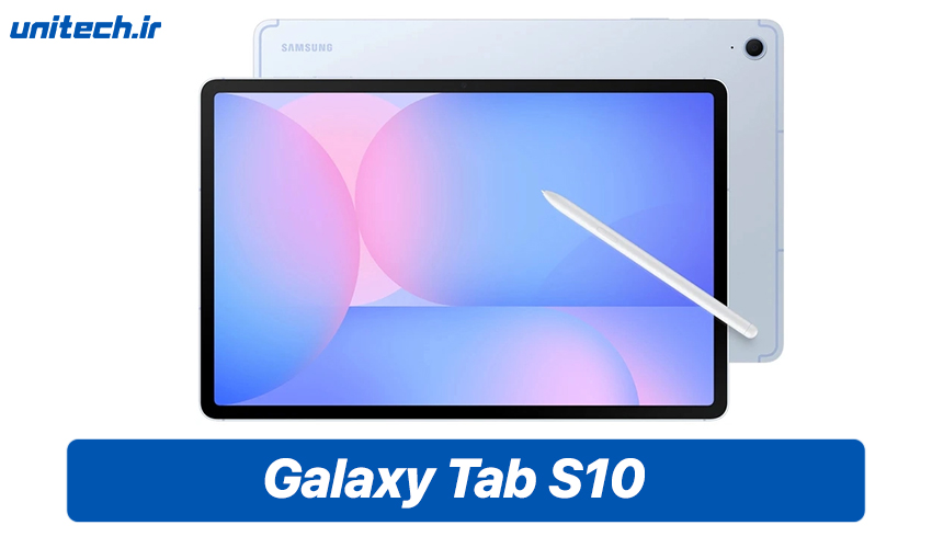 بهترین تبلت تا 40 میلیون تومان (Galaxy Tab S10)