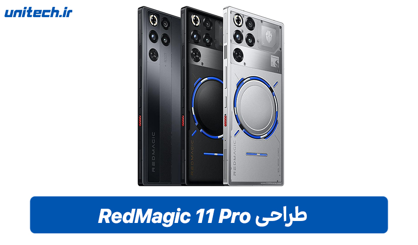 طراحی گوشی ZTE nubia RedMagic 11 Pro