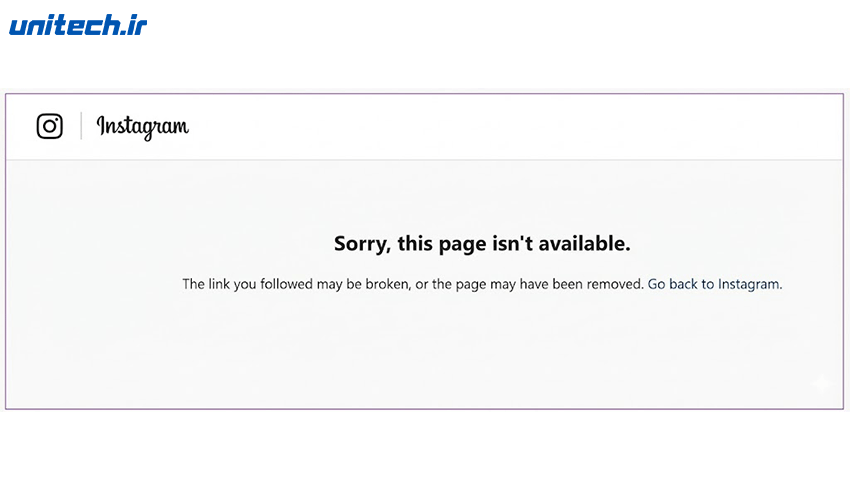 این پیج در دسترس نیست