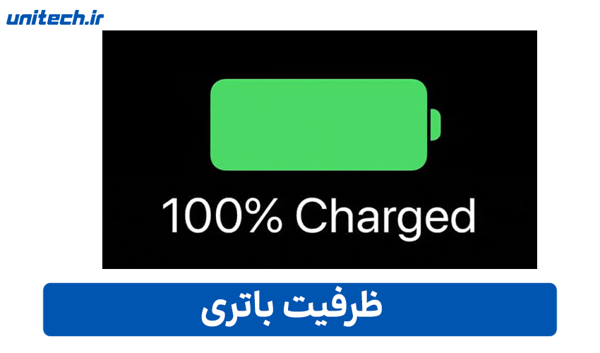 مقایسه گوشی های سری گلکسی A سامسونگ با سری ردمی نوت شیائومی (از نظر ظرفیت باتری)