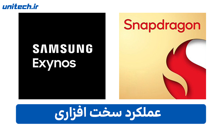 مقایسه گوشی های سری گلکسی A سامسونگ با سری ردمی نوت شیائومی (از نظر سخت افزار)