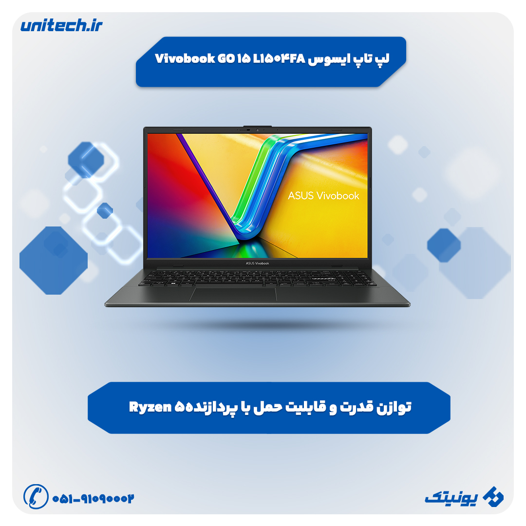 خرید لپ تاپ تا 80 میلیون تومان (ایسوس مدل Vivobook GO 15 L1504FA)