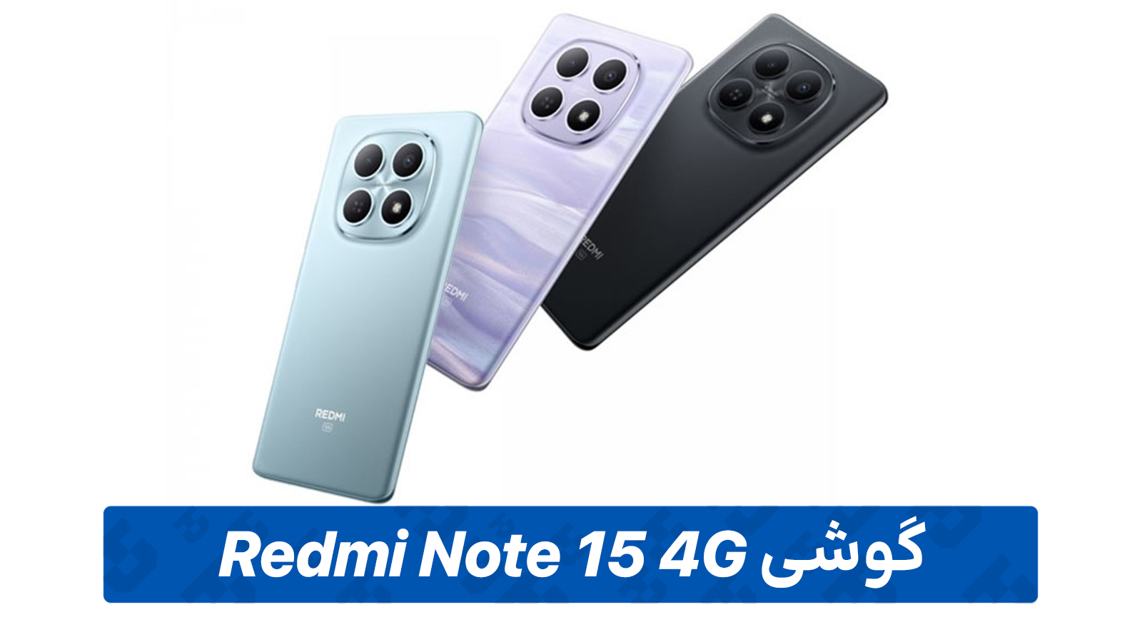 گوشی Xiaomi Redmi Note 15 4G