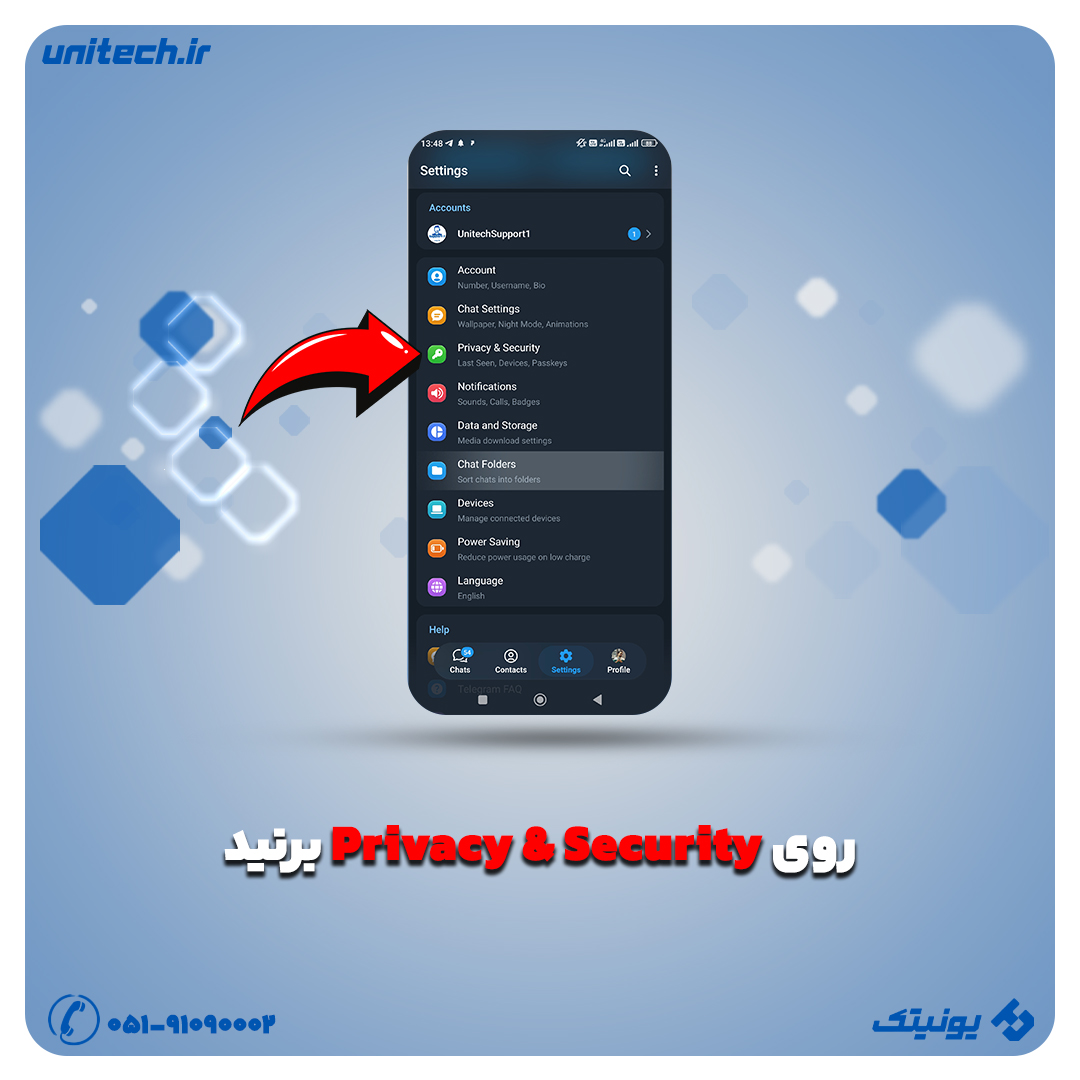 دیلیت اکانت تلگرام