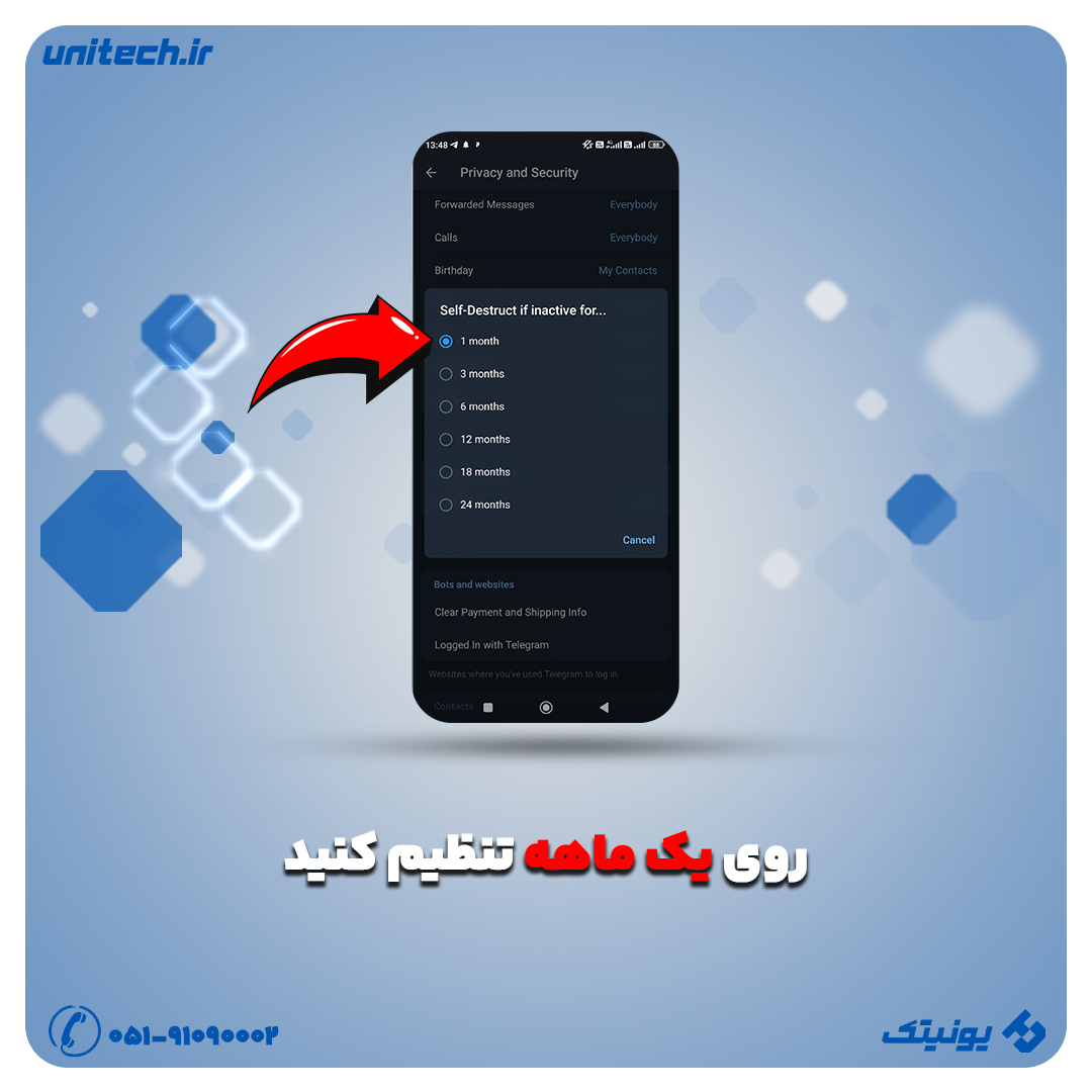 دیلیت اکانت تلگرام