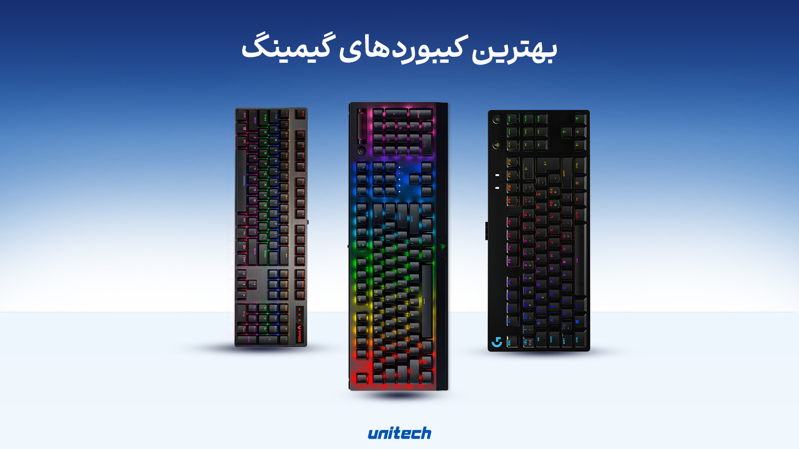راهنمای خرید کیبورد گیمینگ