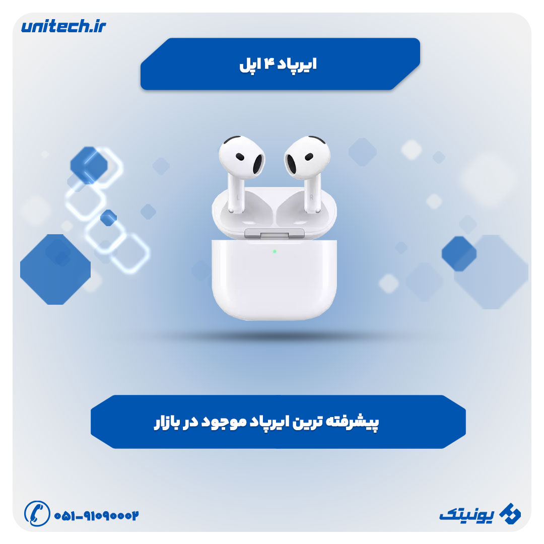 ایرپاد 4 اپل