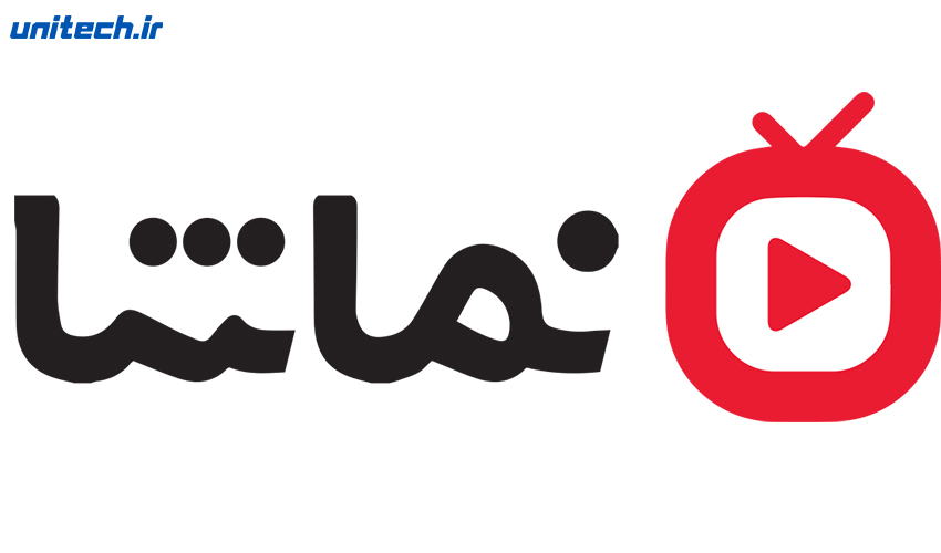 بهترین جایگزین‌ های یوتیوب در زمان قطعی اینترنت بین‌ الملل (1)
