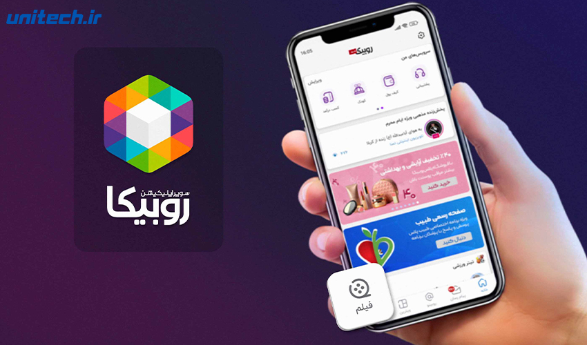 بهترین جایگزین‌ های یوتیوب در زمان قطعی اینترنت بین‌ الملل (1)