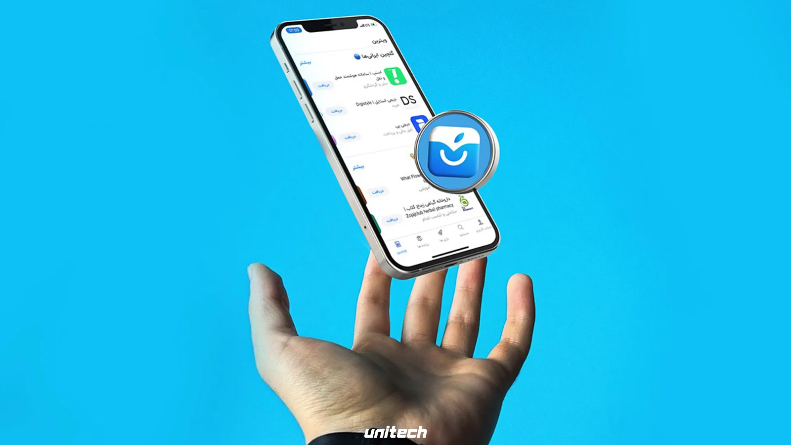 نصب برنامه های ایرانی روی آیفون