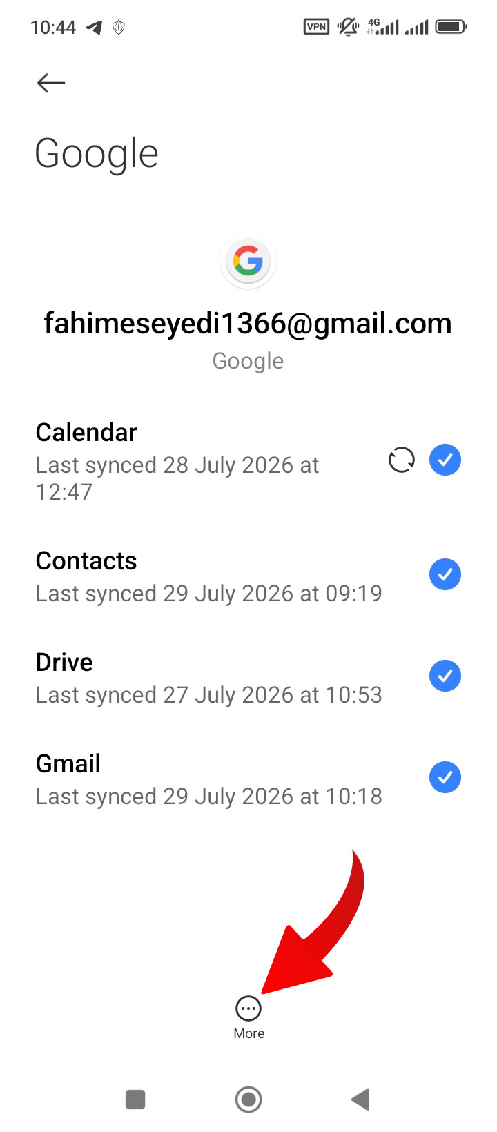 حذف جیمیل از گوشی شیائومی (مرحله چهارم)