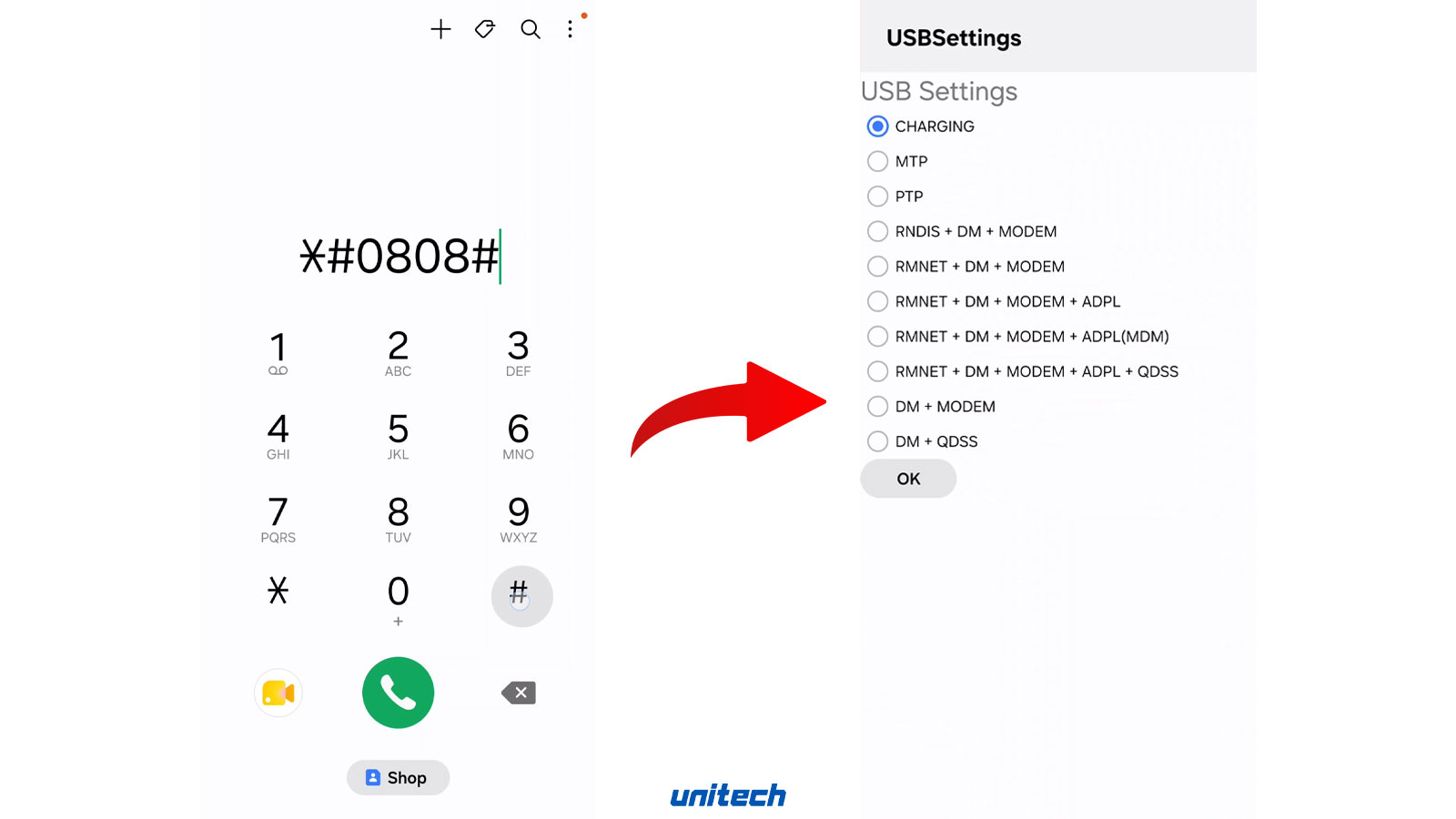 کد دستوری سامسونگ