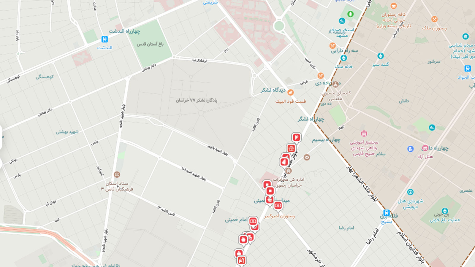 عدل خمینی