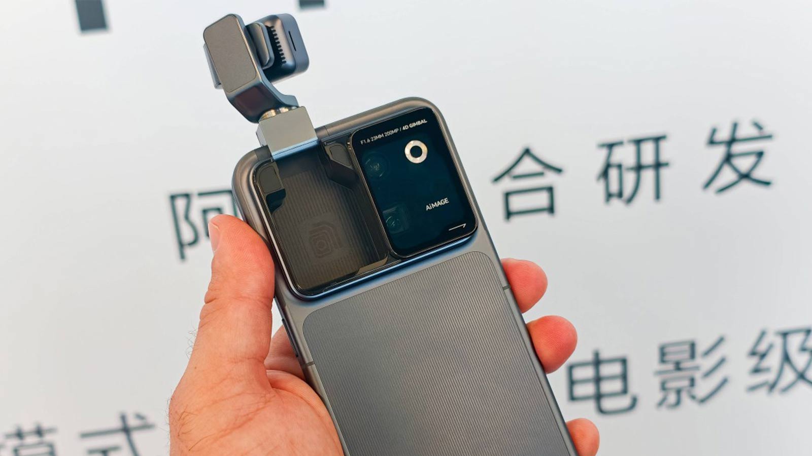 گوشی Honor Robot Phone